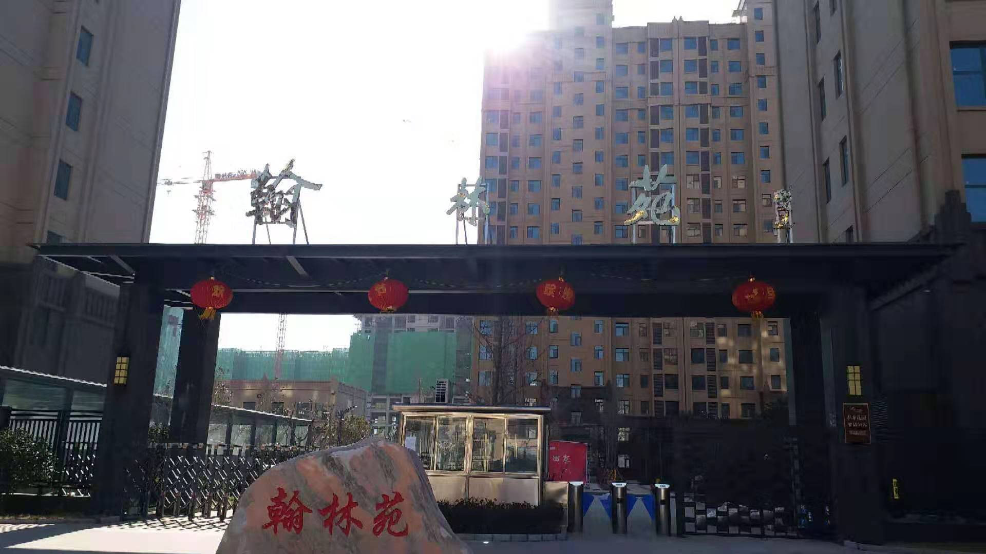 【紫御開工篇】天空澄碧，纖云不染，遠(yuǎn)山含黛